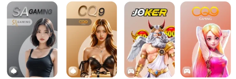 รวมค่ายเกม ราชา99 สล็อต